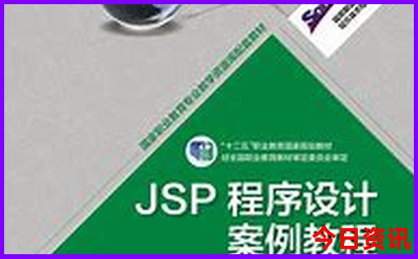 云南瑞丽旅游景点有哪些